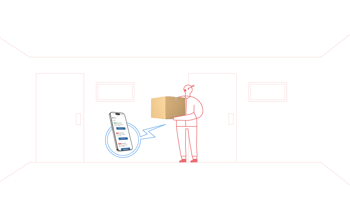 スマロビリンク