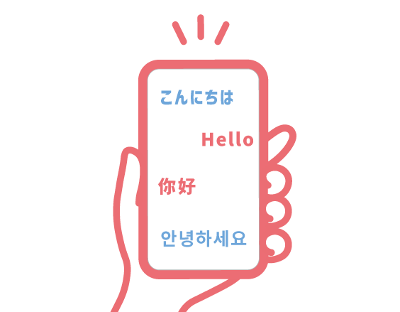 スマロビリンク-01